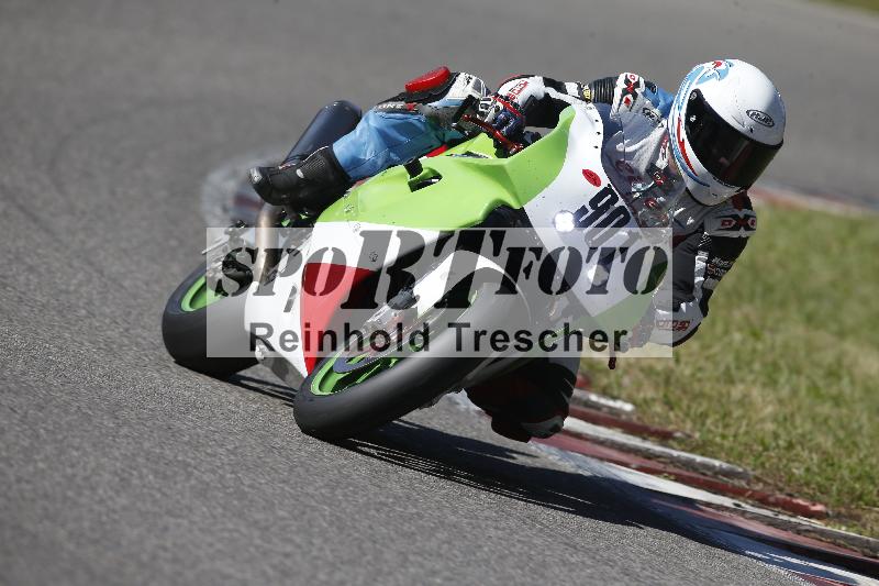 Archiv-2023/67 04.09.2023 PROMAX ADR/Gruppe rot/901-1